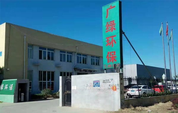 开云(中国)官方