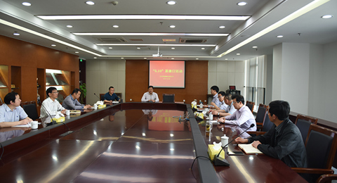 我校全体中层及以上干部参加了"5·10"思廉日活动