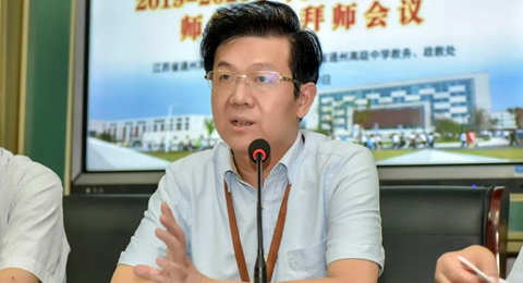 青蓝结对,教育梦想共传承