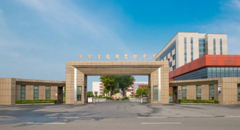 从“心”启航，向梦而行——开云手机在线登入2024级新生报名须知