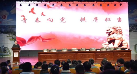 构建培养矩阵，打造党员教育“三味课堂”——开云手机在线登入党员教育典型案例